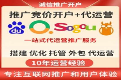 案例分享：如何通过百度信息流实现品牌曝光
