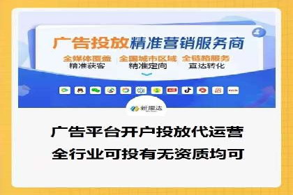 经典案例回顾：信息流广告如何实现高转化率